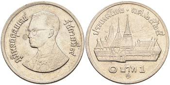 Таиланд 1 бат 1982 ВЕ2525, Рама IX (1946-2016), королевский дворец KM 159.2 медно-никель 4561-236