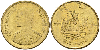 Таиланд 50 сатангов 1957 ВЕ2500, Рама IX KM 81 алюминиевая бронза 4561-256