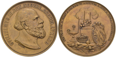 НИДЕРЛАНДЫ МЕДАЛЬ ND ВИЛЛЕМ III (РОДИЛСЯ 19 ФЕВРАЛЯ 1817 - СКОНЧАЛСЯ 23 НОЯБРЯ 1890), МЕДАЛЬЕР BEGEER, ДИАМЕТР 50 ММ. бронза 00-00
