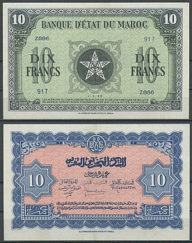 Марокко  10 франков 1944  Pick 25  бумага   451-1101-2
