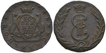 Россия, Сибирские монеты 1 копейка 1778 КМ, Екатерина II (1762-1796) Биткин 1156 медь 4605-851