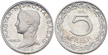 Венгрия 5 филлеров 1963 ВР, из ролла KM 549 алюминий UNC M18-09