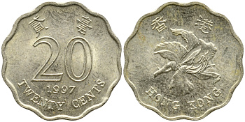 Гонконг 20 центов 1997 KM 67 никель латунь 4387-325