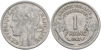 Франция 1 франк 1947 В КМ 885а.2 алюминий    4603-231