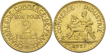 ФРАНЦИЯ 2 ФРАНКА 1921 ТИП CHAMBRES DE COMMERCE KM 877, LE FRANC 267.3 алюминиевая бронза 69-1132