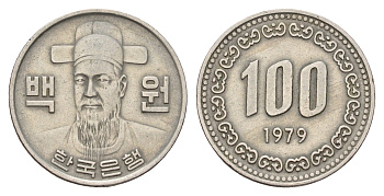 Южная Корея 100 вон 1979 KM 9 медно-никель 113-313