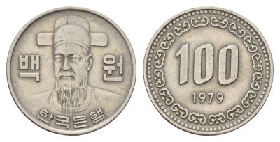Южная Корея 100 вон 1979 KM 9 медно-никель 113-313