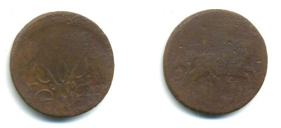 РОССИЯ 1 КОПЕЙКА 17XX медь 61-945