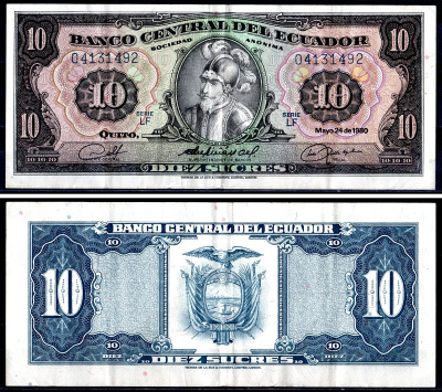 Эквадор 10 сукре 1980 Pick 114b 1980(1) бумага 3295-2-2-2