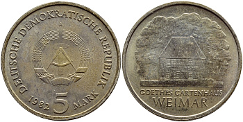 ГДР 5 марок 1982 A, Веймар, садовый домик Гете KM 85 медь цинк никель aUNC 59-1411
