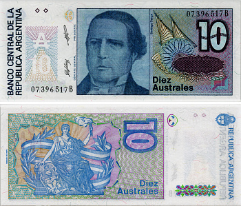 АРГЕНТИНА 10 АУСТРАЛЕЙ 1988 СЕРИЯ В 07396, САНТЬЯГО ДЕРКИ, ПРЕЗИДЕНТ АРГЕНТИНЫ Pick 325b бумага UNC (ПРЕСС) 6293-3-4-1
