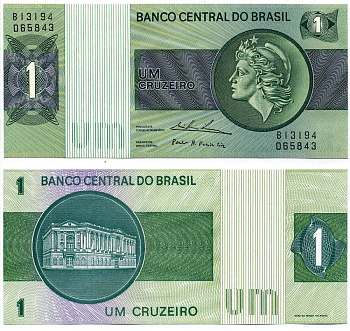 БРАЗИЛИЯ 1 КРУЗЕЙРО 1975 ПОДПИСЬ 18, СЕРИЯ В Pick 191Аb бумага UNC (ПРЕСС) 7485-22-2