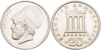 Греция 20 драхм 1988 Перикл, пантеон KM 133 медно-никель 4512-425