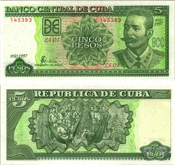 Куба 5 песо 1997 Антонио Масео, конференция между А. Масео и генералом А. Мартинесом Кампосом в Мангос-де-Барагуа (1878) Pick 116а бумага аUNC 7191-28-1-2