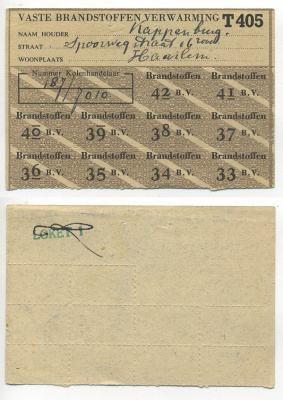 Нидерланды талоны на горючее 1944-1950 Т 405 бумага 6317-37-1-1