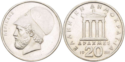 Греция 20 драхм 1988 Перикл, пантеон KM 133 медно-никель 4512-425