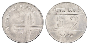 Индия 2 рупии 2005 KM 326 нержавеющая сталь 4650-1135