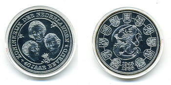 НИДЕРЛАНДЫ МЕДАЛЬ 1985 40 ЛЕТ ПРАВЛЕНИЯ, ТРИ КОРОЛЕВЫ (1945-1985), СЕРЕБРЕНИЕ, В ОРИГИНАЛЬНОМ БУКЛЕТЕ, С СЕРТИФИКАТОМ медно-никель UNC 5-2-36