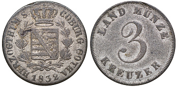 Саксен-Кобург-Гота 3 крейцера 1832 Эрнст I (1826-1844) KM 39, Jaeger 245, AKS 85 серебро    413-6725