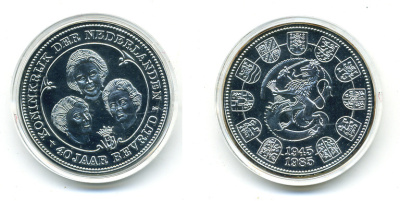 НИДЕРЛАНДЫ МЕДАЛЬ 1985 40 ЛЕТ ПРАВЛЕНИЯ, ТРИ КОРОЛЕВЫ (1945-1985), СЕРЕБРЕНИЕ, В ОРИГИНАЛЬНОМ БУКЛЕТЕ, С СЕРТИФИКАТОМ медно-никель UNC 5-2-36