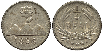 Гватемала 1/4 реала 1896 5 звезд, Испанское правление KM 162 серебро 116-1247