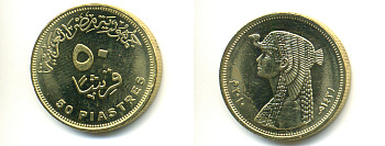 ЕГИПЕТ 50 ПИАСТРОВ 2010 КЛЕОПАТРА KM 942.2 сталь плакированная латунью UNC 83-1737