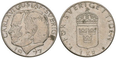 Швеция 1 крона 1977 U, Карл XVI Густав (1973-) KM 852 медь плакированная медно-никелем aUNC 4616-951