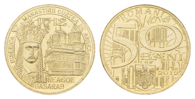 Румыния 50 бань (бани) 2012 500 лет началу правления Нягоя I Басараба KM 287 никель латунь UNC 3459-724
