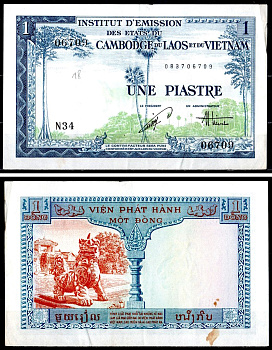 Французский Индокитай 1 пиастр ND (1954) Деревья, лев Pick 105 бумага 435-75-3-1