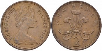 Великобритания 2 пенса 1978 Елизавета II (1952-2022) KM 916, Spink 4235 (C1) бронза 77-143