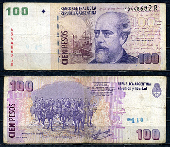 Аргентина 100 песо ND (2012-2013) Хулио Архентино Рока, серия R (замещенная серия) Pick 357 a (5) бумага 7183-34-1-2