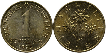 АВСТРИЯ 1 ШИЛЛИНГ 1995 KM 2886 алюминиевая бронза 33-612