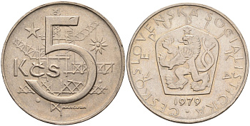 Чехословакия 5 крон 1979 KM 60 медно-никель 4150-1134