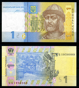 Украина 1 гривна 2014 Pick 116Ас бумага UNC (пресс) 6283-20-2-2