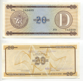 Куба, валютный сертификат 20 песо ND серия D, желтая, второй выпуск Pick FX 36 бумага UNC (пресс) 6287-13-3-2