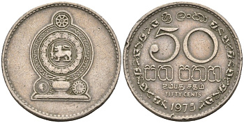 Шри-Ланка 50 центов 1975 KM 135.1 медно-никель 4566-847