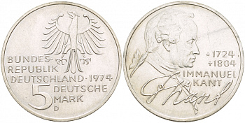 ФРГ 5 марок 1974 D, 250 лет со дня рождения Иммануила Канта KM 139 серебро UNC 4545-1143
