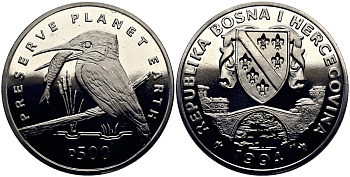 Босния и Герцеговина 500 динаров 1994 серия сохраним планету, речной зимородок KM 25 медно-никель UNC M68-09