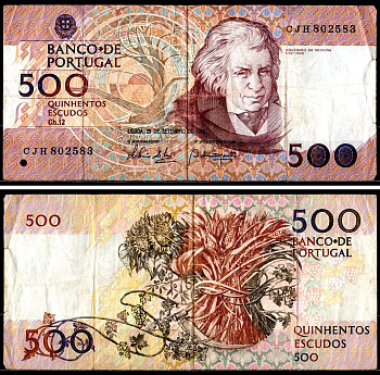 Португалия 500 эскудо 1994 Pick 180 g (3) бумага 7203-52-1-1