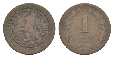 Нидерланды 1 цент 1878 Виллем III (1849-1890) KM 107 бронза 58-118