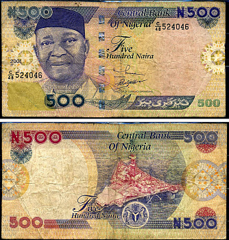Нигерия 500 найра 2001 Pick 30 a бумага 8588-34-2-1