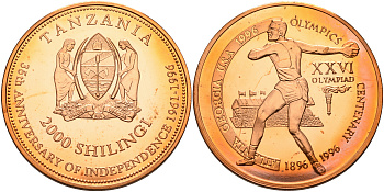 Танзания 2000 шиллингов 1996 XXVI Олимпийские игры 1996 года в Атланте, 100 лет Олимпийскому движению, дискобол, пробник, гладкий гурт медь PROOF 06-156-15