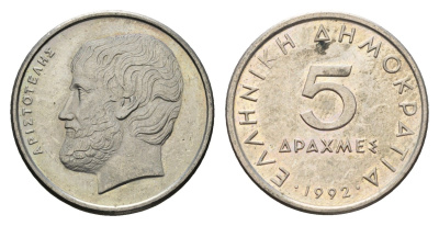Греция 5 драхм 1992 Аристотель KM 131 медно-никель 4673-1027