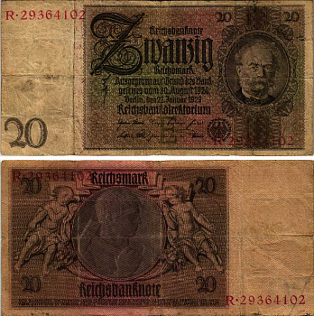 ГЕРМАНИЯ 20 РЕЙХСМАРОК 1929 22 ЯНВАРЯ 1929, БУКВА Е Pick 181а бумага 6299-15-3-2