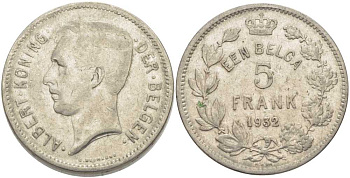 БЕЛЬГИЯ 5 ФРАНКОВ 1932 АЛЬБЕРТ I, DER BELGEN KM 98 никель 3851-416