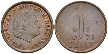 Нидерланды 1 цент 1971 Юлиана (1948-1980) КМ 180 бронза    4602-467
