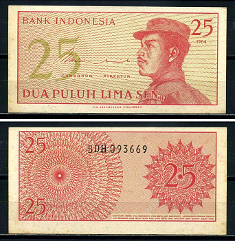 Индонезия 25 сенов 1964 доброволец Pick 93а бумага UNC (пресс) 3295-34-1-1