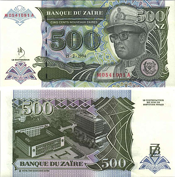 Заир 500 заиров 1994 Мобуту Сесе Секо в военной форме, Центральный банк в Киншасе, Hotel des Monnaies Pick 63 а бумага UNC (пресс) 000-00-00