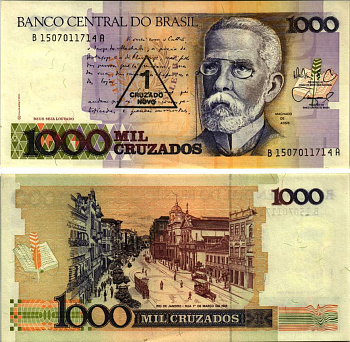 БРАЗИЛИЯ 1 НОВЫЙ КРУЗАДО 1989 НАДПЕЧАТКА НА 1000 КРУЗАДО, СЕРИЯ В15070, ПОДПИСЬ 26 Pick 216b бумага аUNC 8615-28-1-2