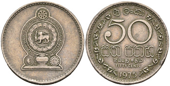 Шри-Ланка 50 центов 1975 KM 135.1 медно-никель 4566-937